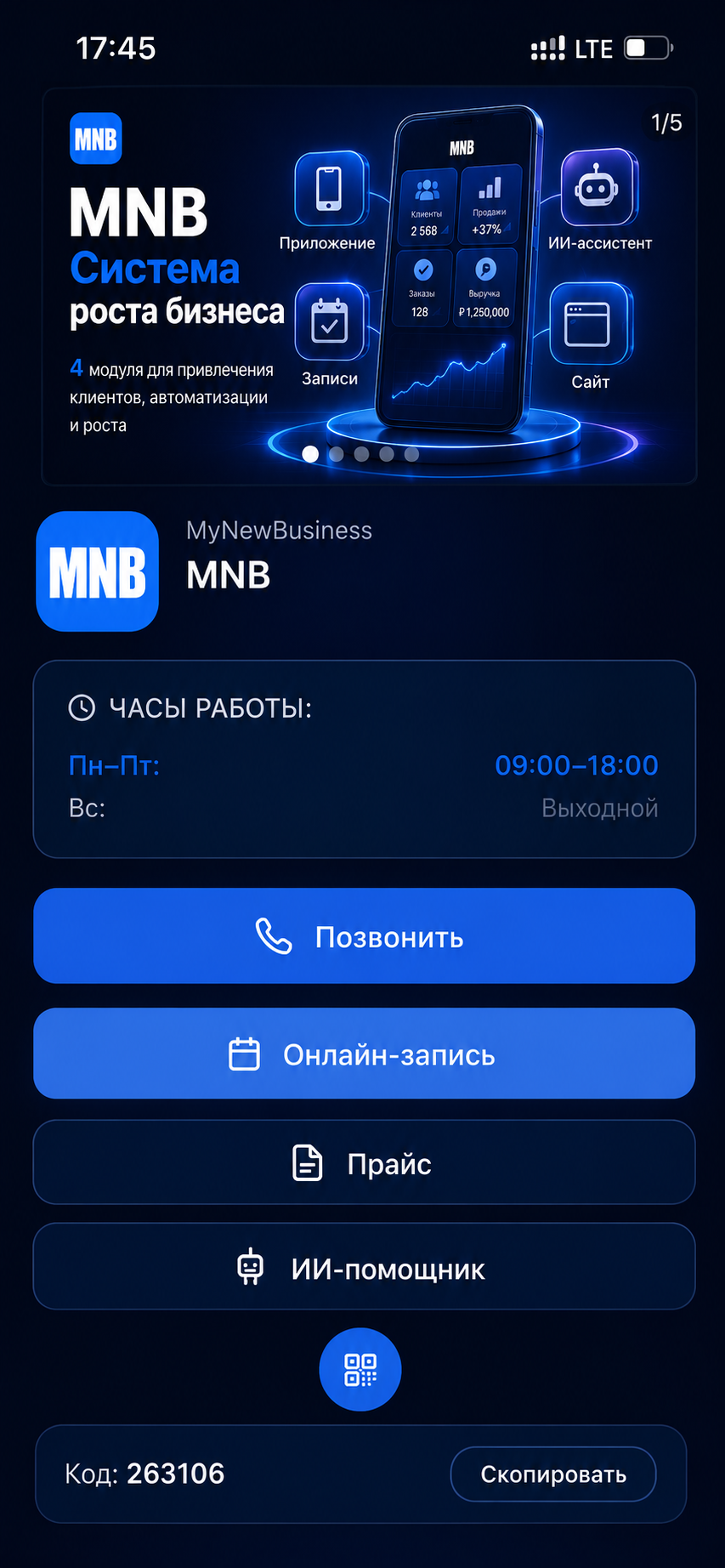 MNB App